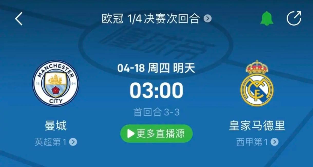 智慧與技術
