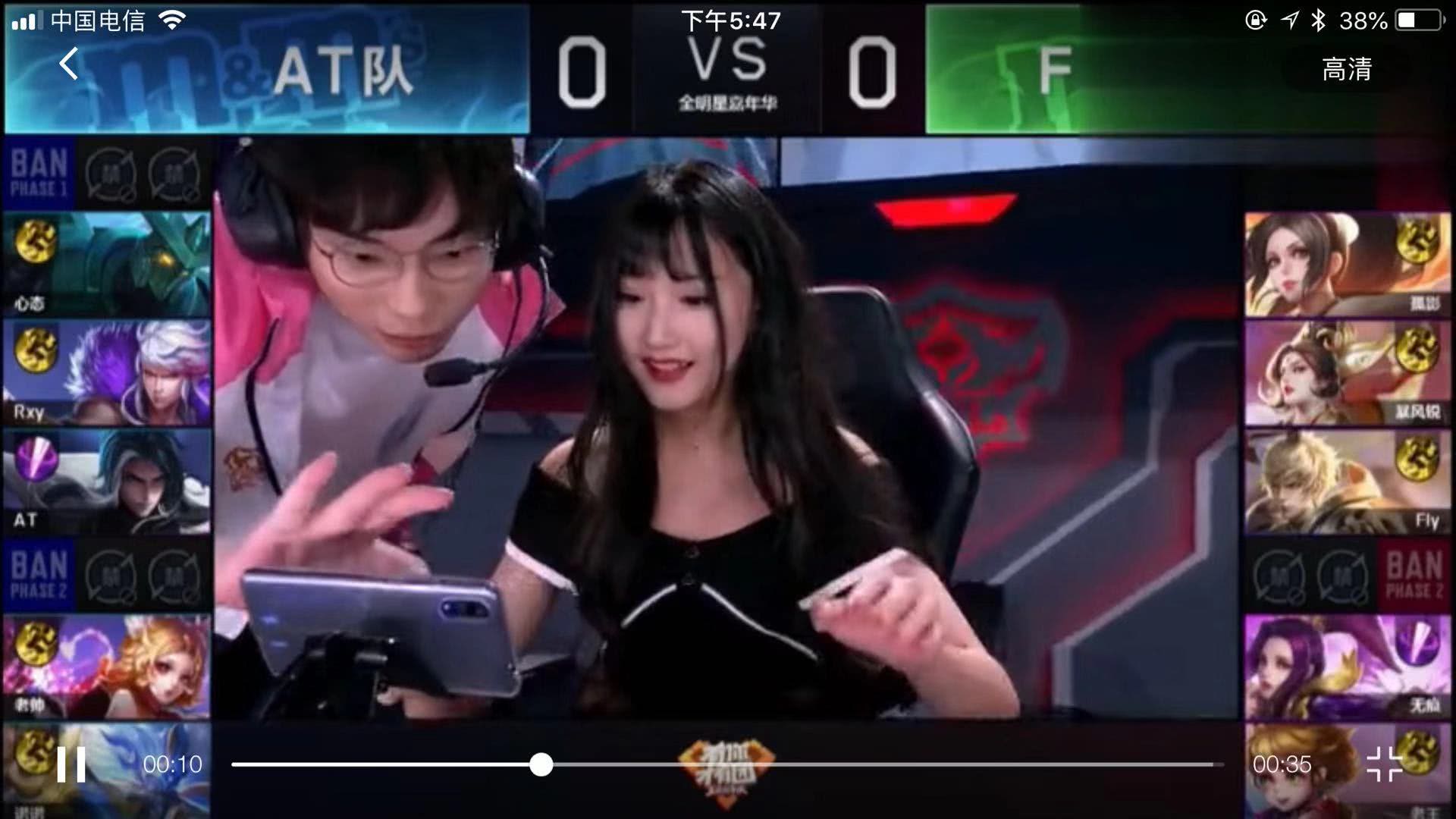 为了资金消