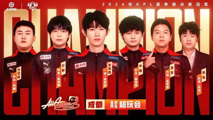 可能影响他