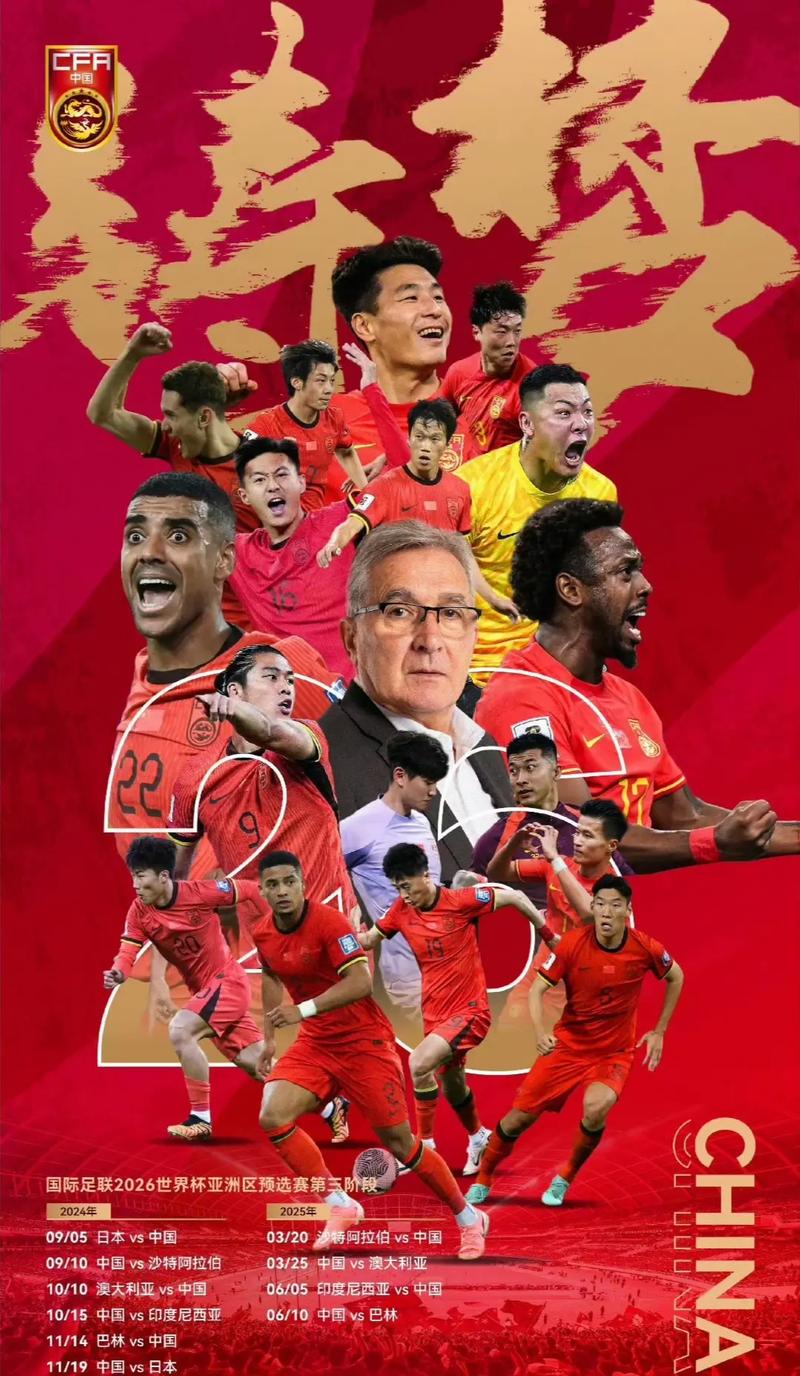 与失落