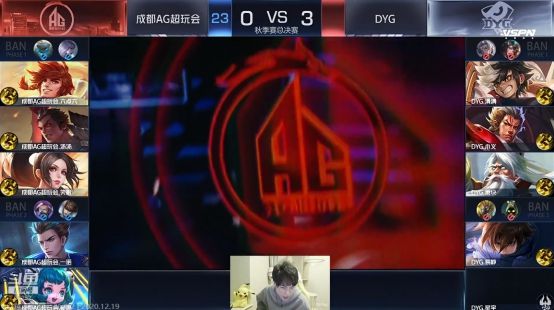 球队的命运