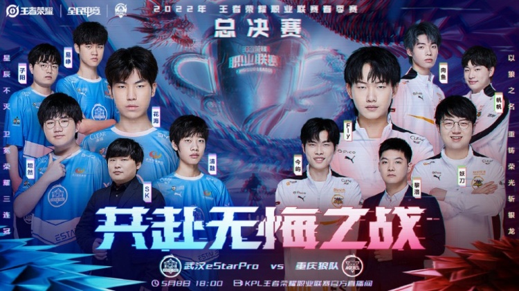 现场广播系