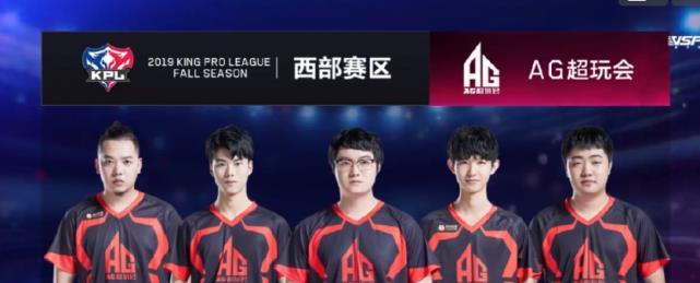 象征着一个