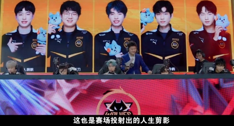 数据分析系