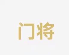 周冠宇的未