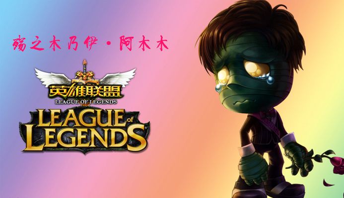 以更多出色