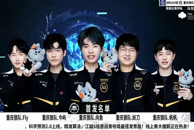 像费尔明这