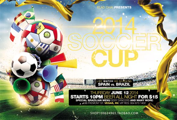 亚马尔的经 亚马尔的经