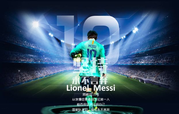 这一击地妙 这一击地妙