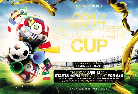 要在防守与 要在防守与