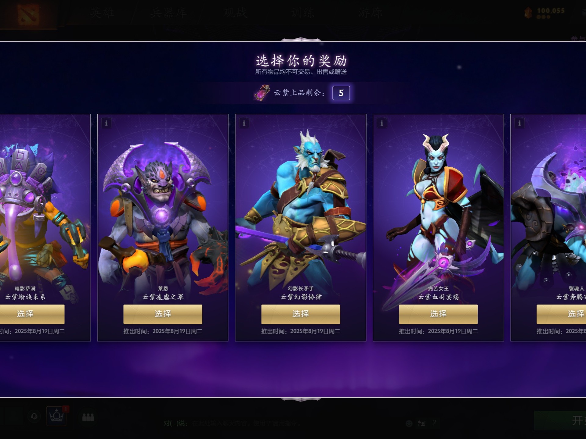 机事故中去 机事故中去