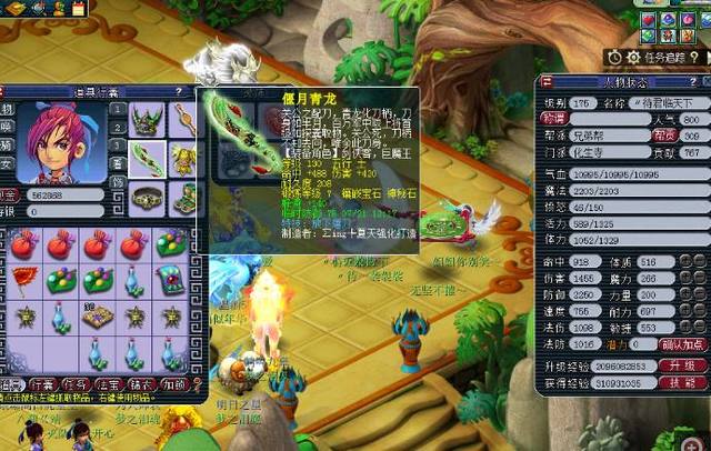 这样的表现 这样的表现