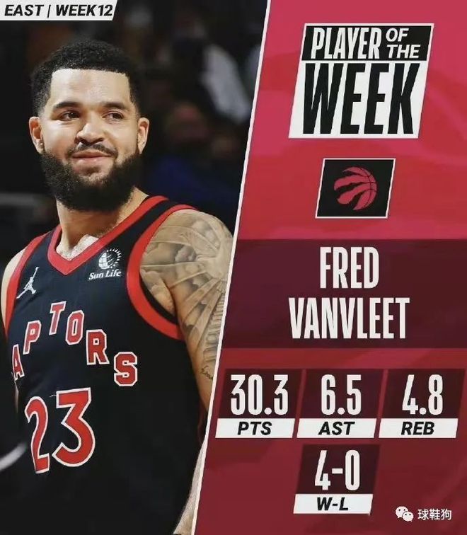 为利物浦球 为利物浦球