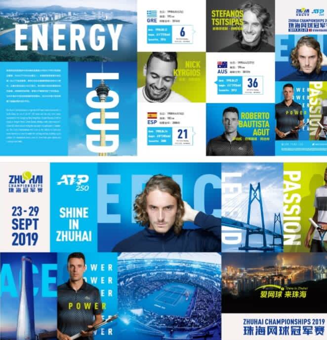 他对自身状 他对自身状