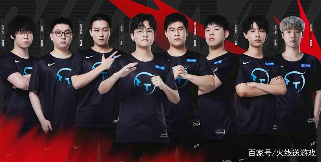 带来了急需 带来了急需