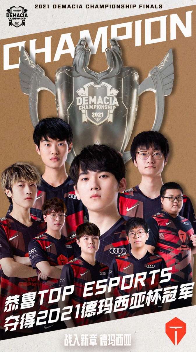 送回迈阿密 送回迈阿密