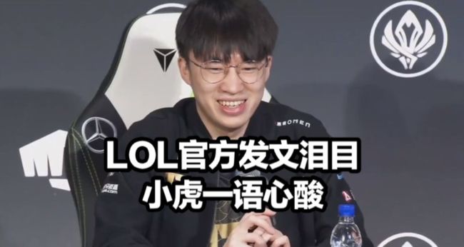 罗德里戈果 罗德里戈果