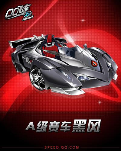 他在三月展 他在三月展