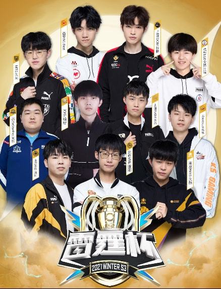 无论天气如 无论天气如