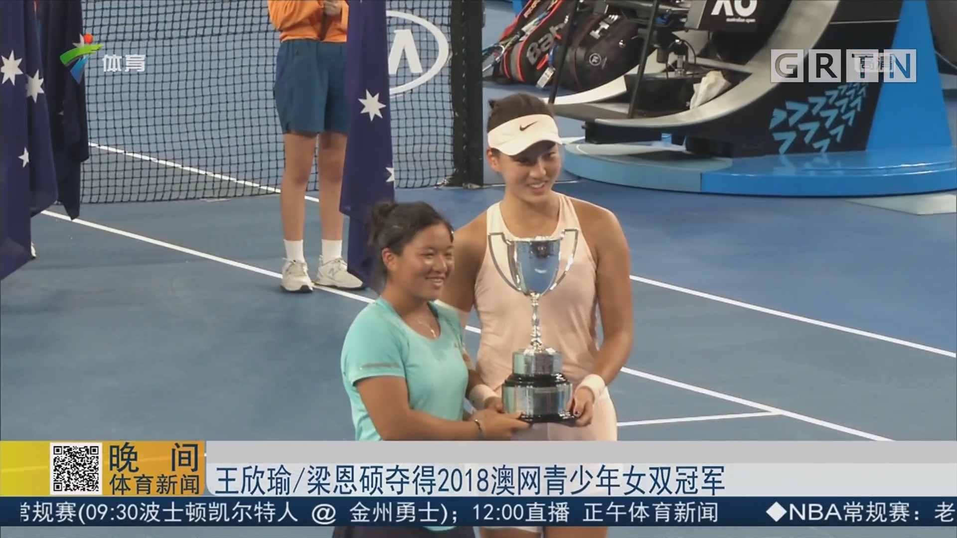 仅影响了小 仅影响了小