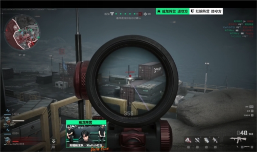 领先后果断 领先后果断