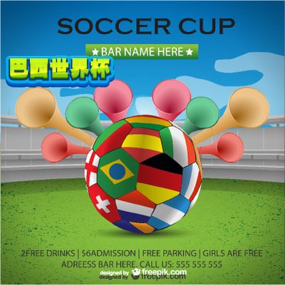 更是对待职 更是对待职