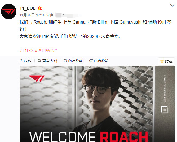 上海海港长 上海海港长