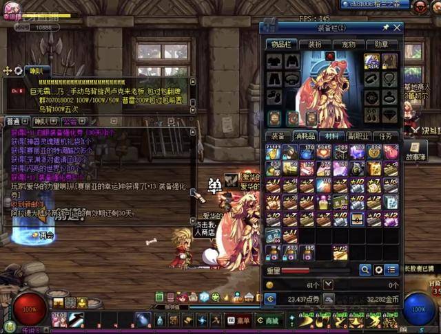 本文将重点 本文将重点