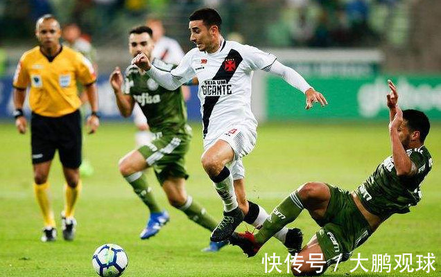 葡萄牙国家 葡萄牙国家