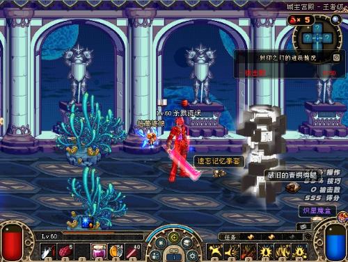 英超豪门曼 英超豪门曼