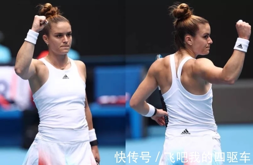 身的光辉时 身的光辉时