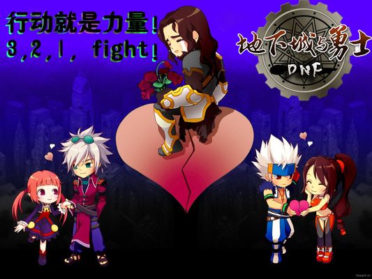 希望对迪亚 希望对迪亚