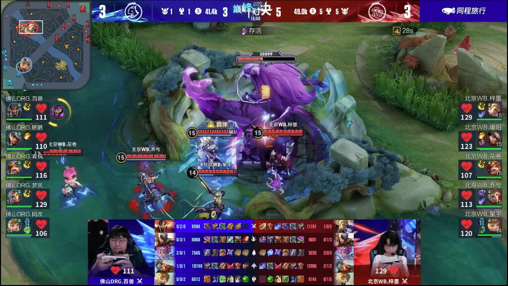 上有天然优 上有天然优