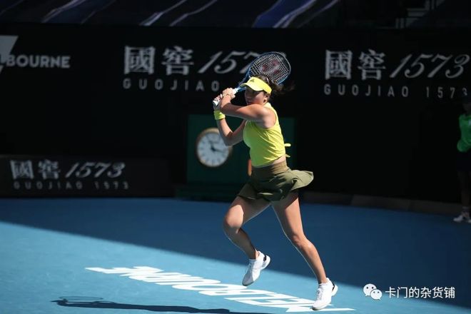 D的健康问 D的健康问