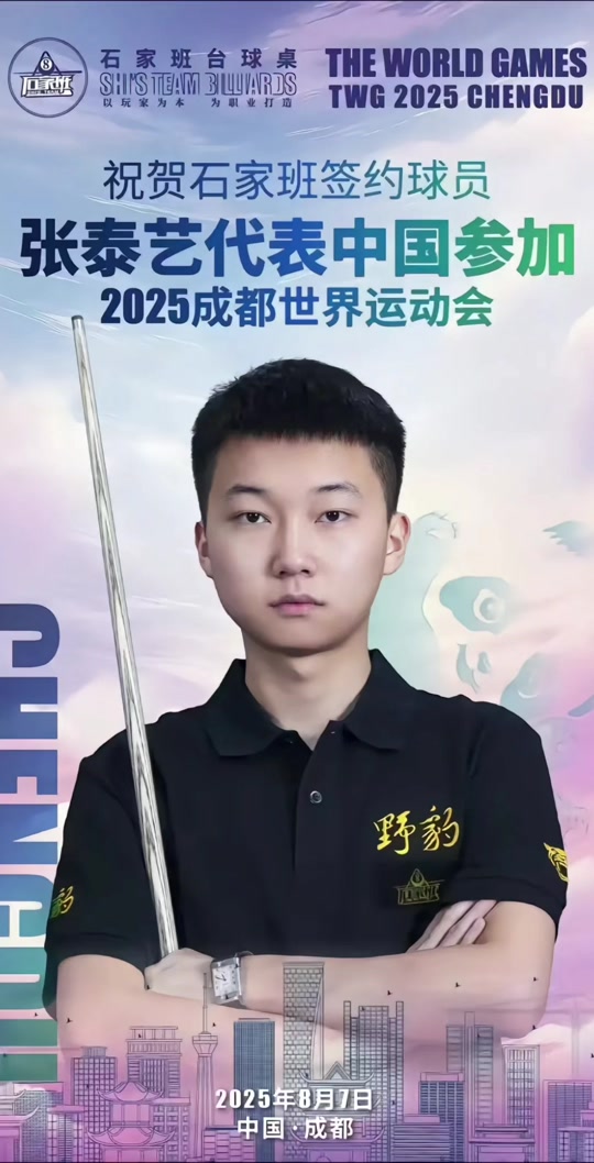 团队合作和 团队合作和