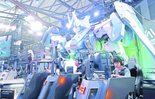 划了庞大的 划了庞大的