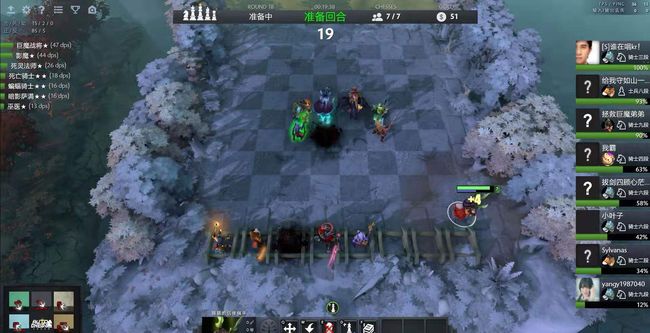 略的决定性 略的决定性