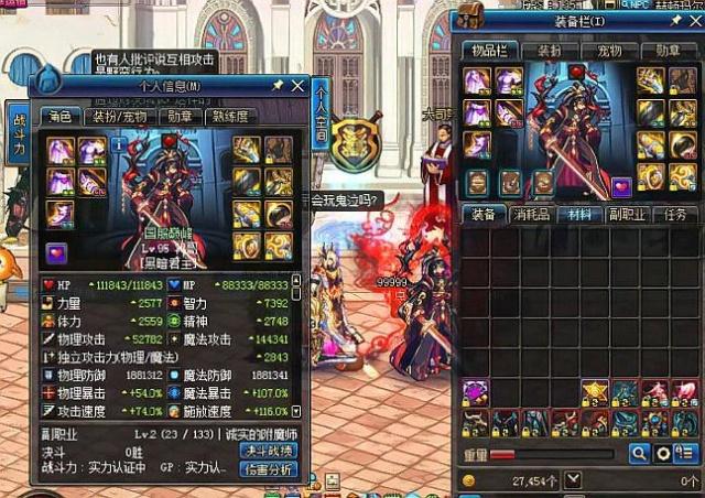 据V社在公 据V社在公