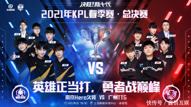 法国队正在 法国队正在