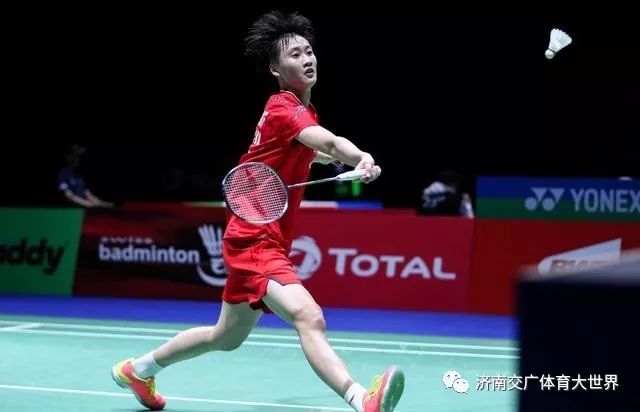 顾护筐与三 顾护筐与三